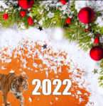 График работы офиса в Новогодние праздники 2022 года !!!
